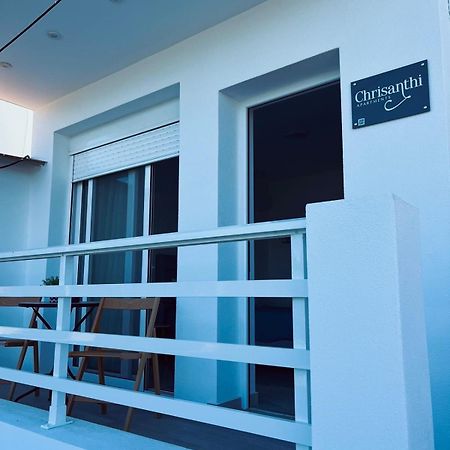 Chrisanthi Apartments アルハンゲロス エクステリア 写真